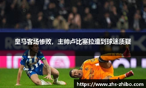 智博体育官方网站