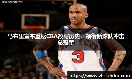 智博体育平台