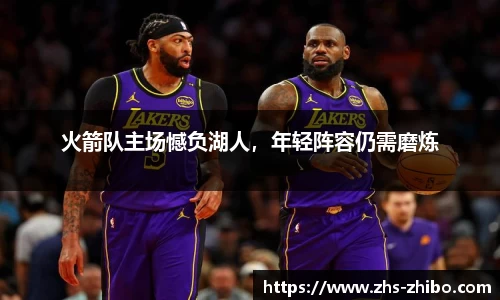 智博体育官方网站