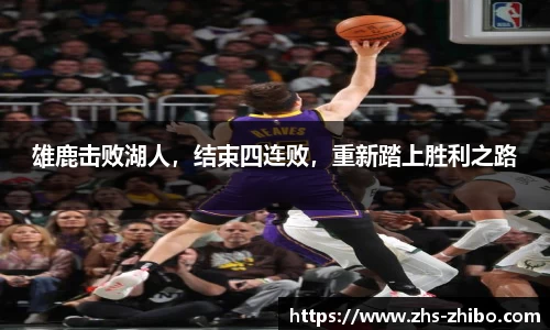 智博体育