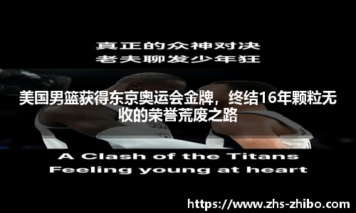智博体育