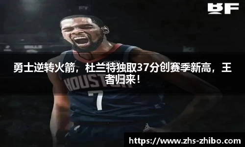 智博体育平台