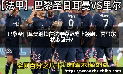 智博体育