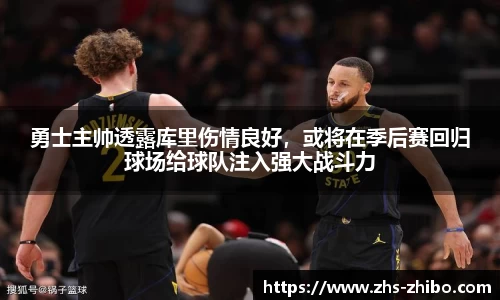 智博体育平台