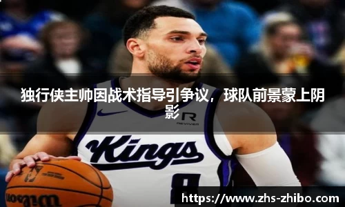 智博体育