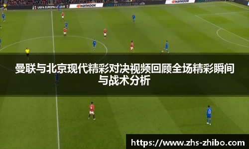 智博体育