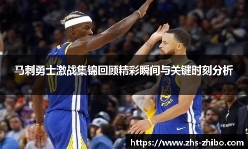 智博体育