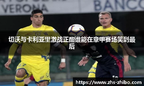 智博体育官方网站