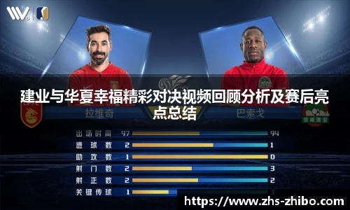智博体育官方网站