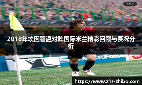 智博体育官方网站