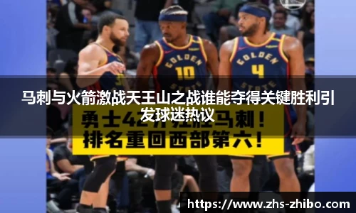智博体育官方网站