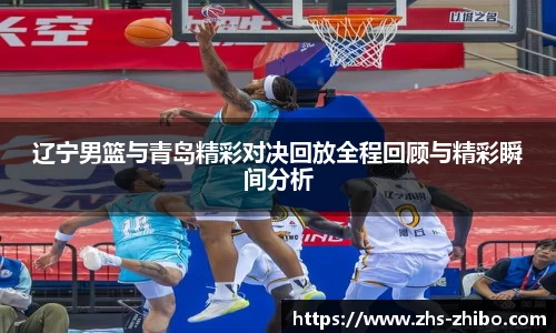 智博体育平台