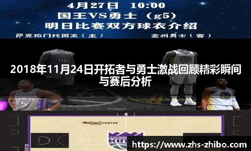 智博体育