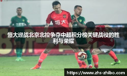 智博体育官网
