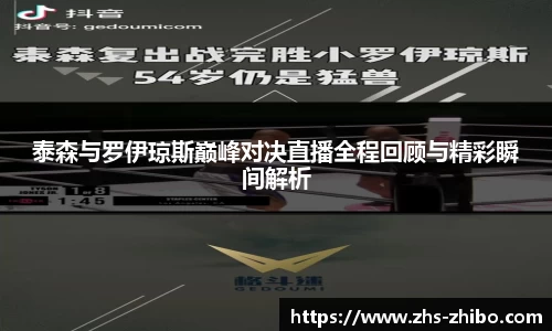 智博体育平台