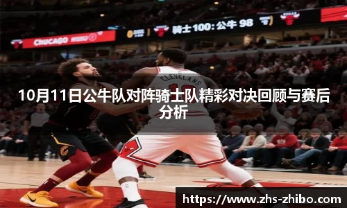 智博体育官方网站
