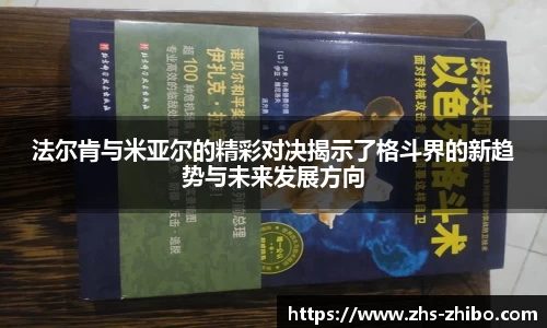 智博体育官方网站
