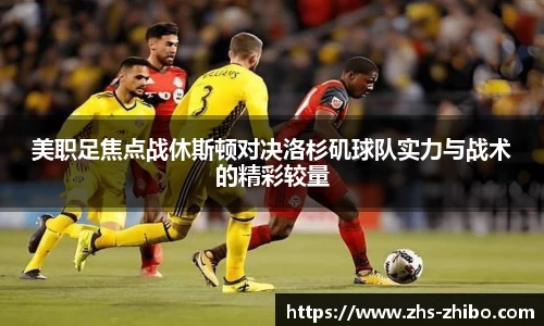 智博体育平台