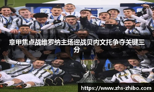 智博体育