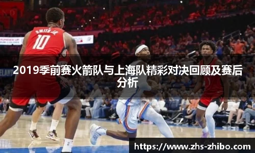 智博体育官网