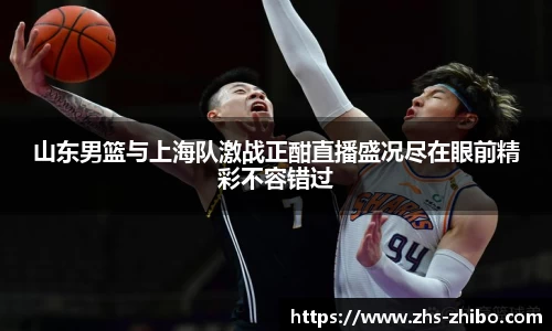 智博体育