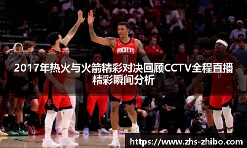 智博体育官方网站