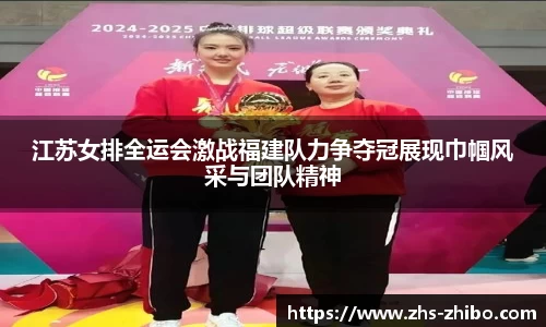 智博体育