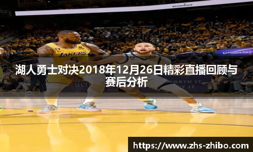 智博体育
