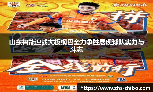 智博体育官方网站