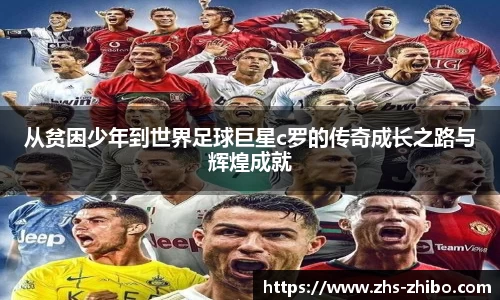 智博体育官网