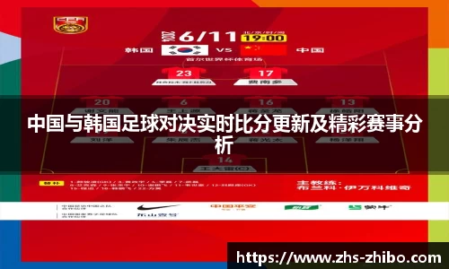 智博体育