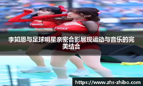 智博体育官方网站