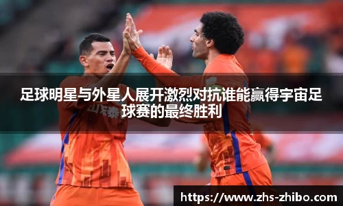 智博体育官方网站